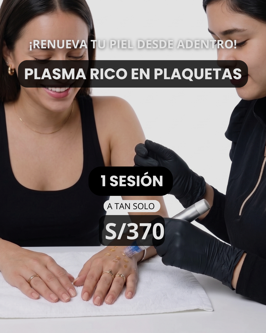 RENUEVA TU PIEL DESDE ADENTRO
